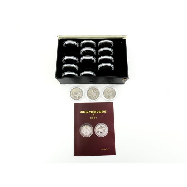 ASSORTED CHINESE COIN LOT