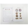 Image 5 : ASSORTED CHINESE COIN LOT