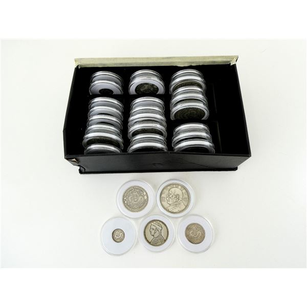 ASSORTED CHINESE COIN LOT