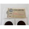 Image 4 : ASSORTED EARLY 1900'S CHINESE COIN LOT