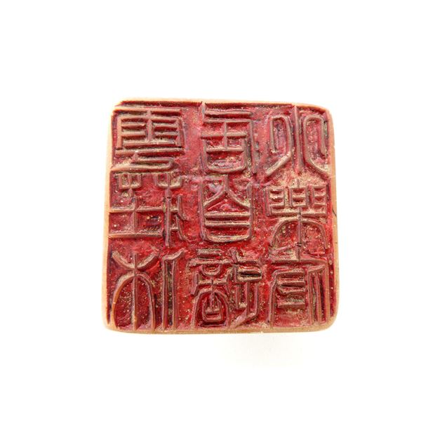 CHINESE SOAPSTONE STAMP / SEAL