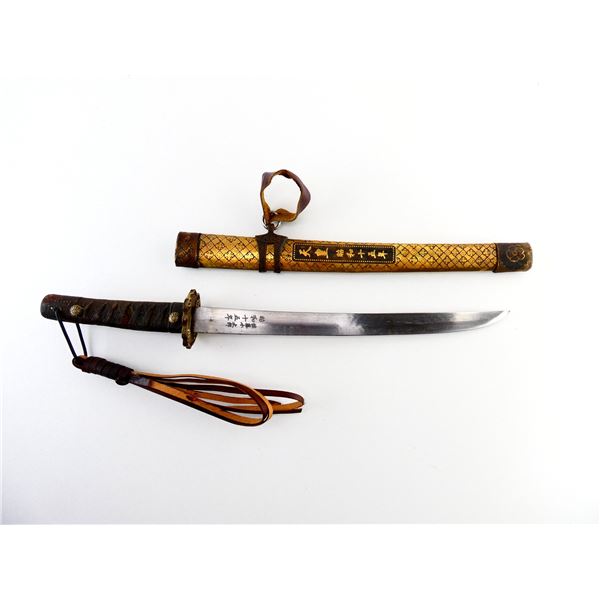 REPRODUCTION JAPANESE MILITARY DAGGER