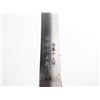 Image 4 : REPRODUCTION JAPANESE MILITARY DAGGER