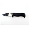 Image 2 : SPANISH AITOR SKINNER FIXED-BLADE KNIFE