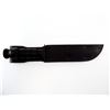 Image 4 : U.S. CAMILLUS COMBAT KNIFE