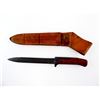 Image 2 : CZECH VZ 58 RIFLE BAYONET