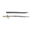 Image 1 : FRENCH 1866 PATTERN YATAGHAN SWORD-BAYONET