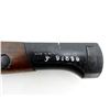 Image 3 : BELGIAN FN 49 BAYONET