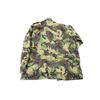 Image 2 : CANADIAN MILITARY PARACHUTISTS DISRUPTIVE PATTERN SMOCK