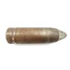 Image 1 : UNKNOWN MILITARY 85MM PROJECTILE