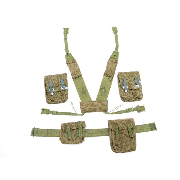 ASSORTED EAST GERMAN CAMO WEBBING LOT