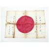 Image 1 : JAPANESE FLAG