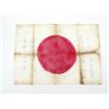 Image 2 : JAPANESE FLAG