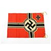 Image 2 : GERMAN BATTLE FLAG