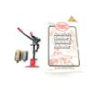 Image 1 : MEC 600 JR 12 GAUGE SHOT SHELL RELOADING PRESS