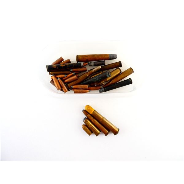 COLLECTIBLE ASSORTED AMMO LOT