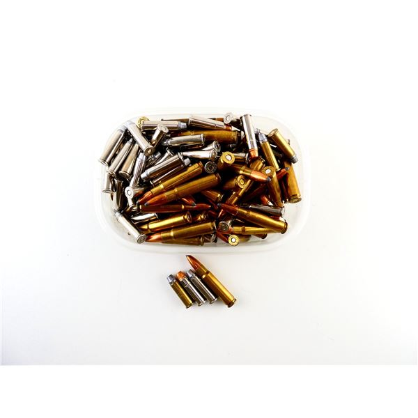 RELOADED ASSORTED AMMO LOT