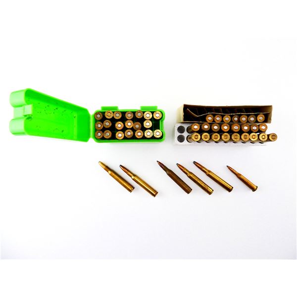 RELOADED ASSORTED AMMO LOT