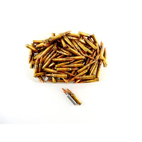 RELOADED ASSORTED 7.62X51MM (.308) AMMO LOT
