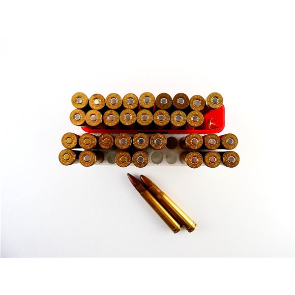 RELOADED ASSORTED .375 H&H AMMO AND PRIMED BRASS CASES LOT