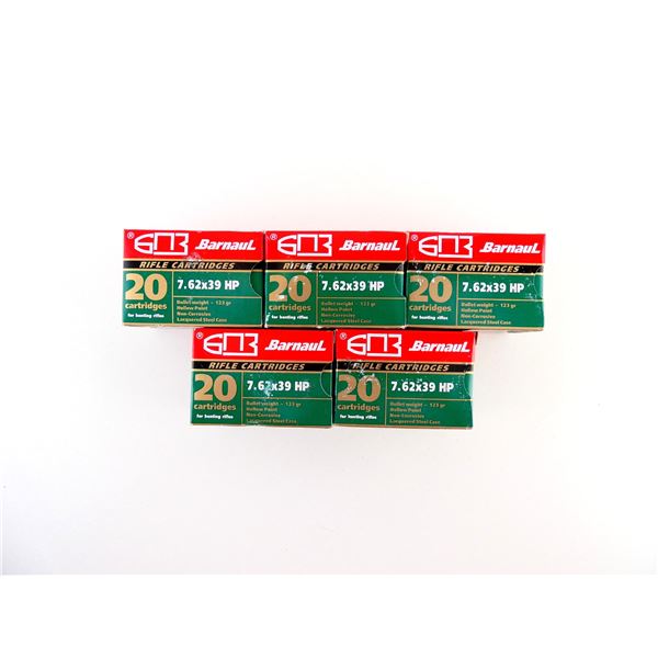 BARNAUL 7.62X39MM AMMO LOT