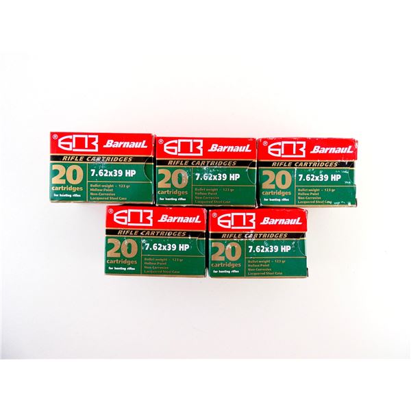 BARNAUL 7.62X39MM AMMO LOT