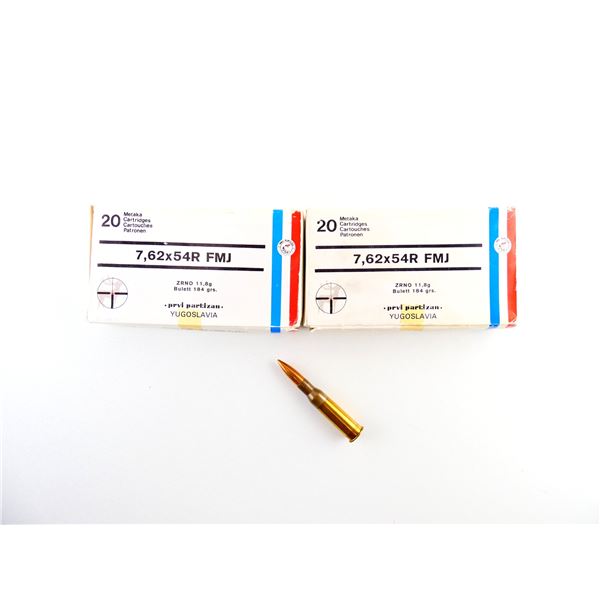 PRVI PARTIZAN 7.62X54R AMMO AND NON-PRIMED BRASS CASES LOT