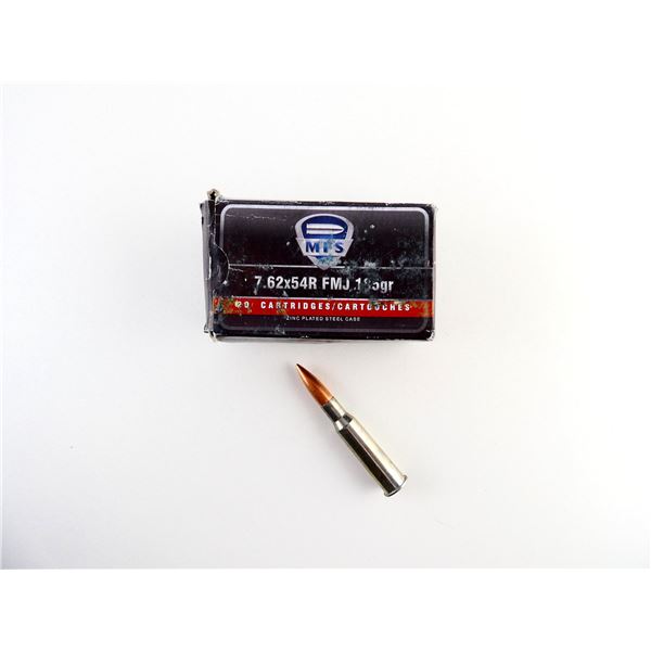 MFS 7.62X54R AMMO LOT