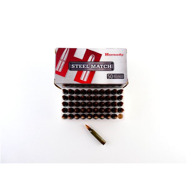 HORNADY STEEL MATCH .223 REM AMMO LOT