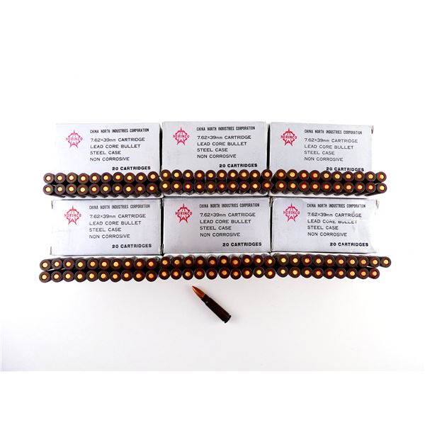 NORINCO 7.62X39MM AMMO LOT