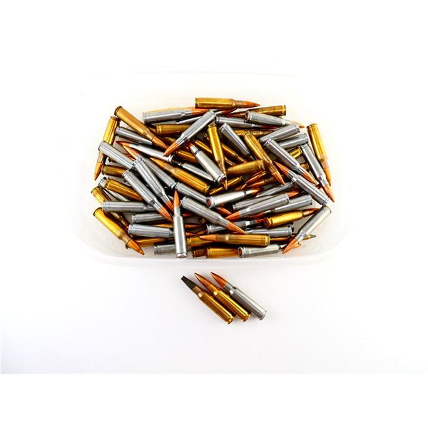 ASSORTED 7.62X51MM (.308 WIN) AMMO LOT