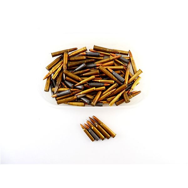 ASSORTED AMMO LOT