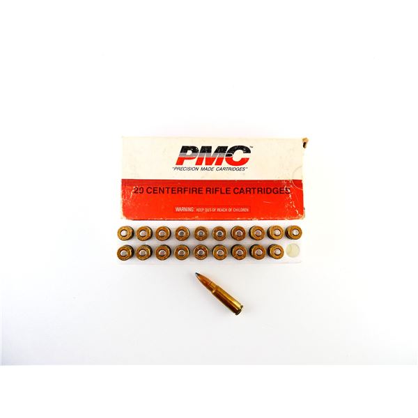 PMC 7.62X39MM AMMO LOT