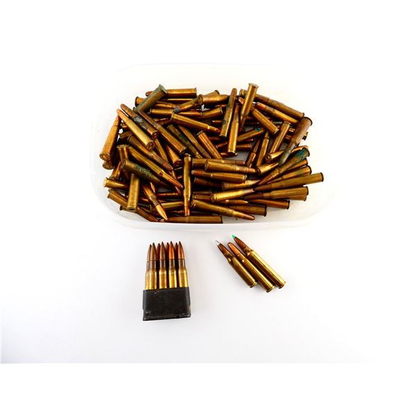 ASSORTED AMMO LOT