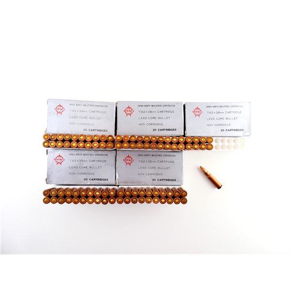 NORINCO 7.62X39MM AMMO LOT