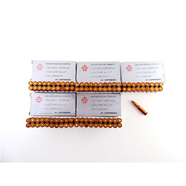 NORINCO 7.62X39MM AMMO LOT