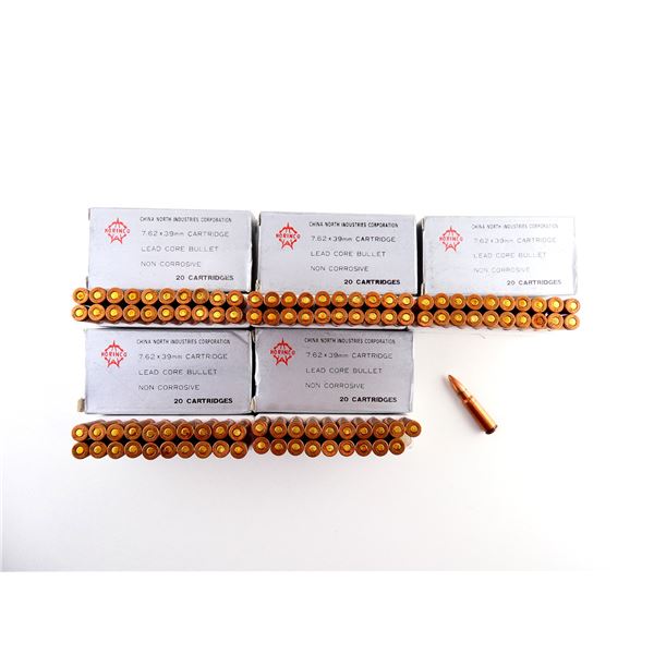 NORINCO 7.62X39MM AMMO LOT