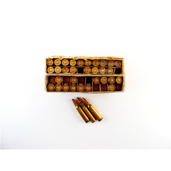 ASSORTED .250 SAV / .30-30 WIN AMMO AND NON-PRIMED BRASS CASES LOT