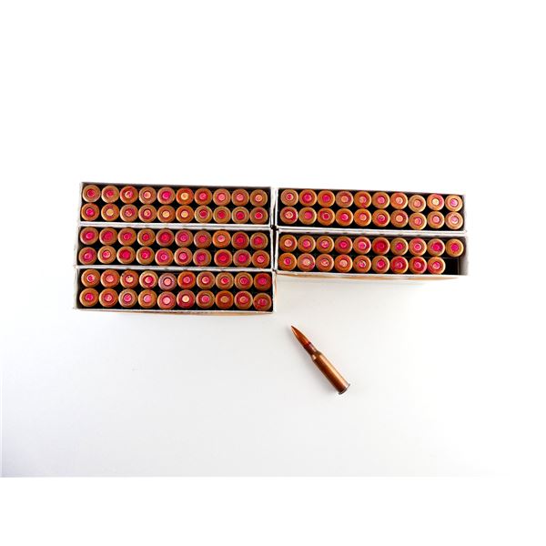 CHINESE MILITARY 7.62X54R AMMO LOT
