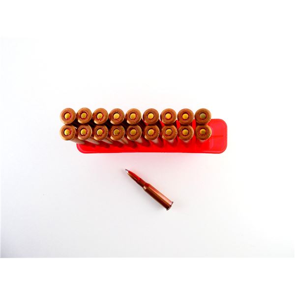UNKNOWN MILITARY 7.62X54R AMMO LOT