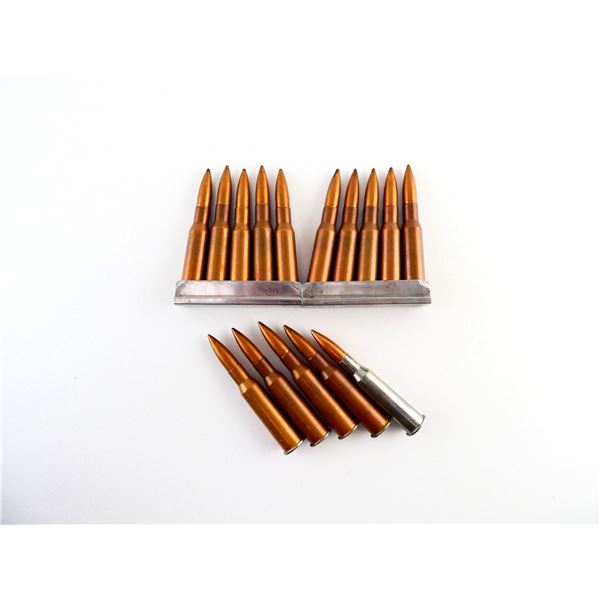 UNKNOWN MILITARY 7.62X54R AMMO LOT
