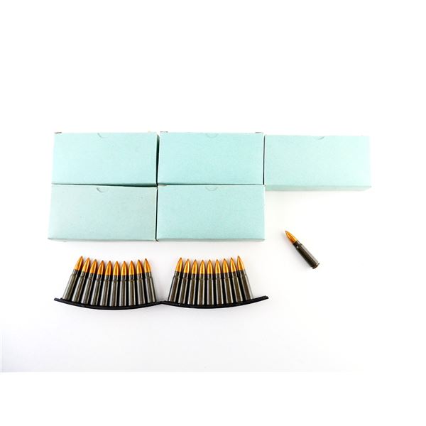CZECH MILITARY 7.62X39MM AMMO LOT