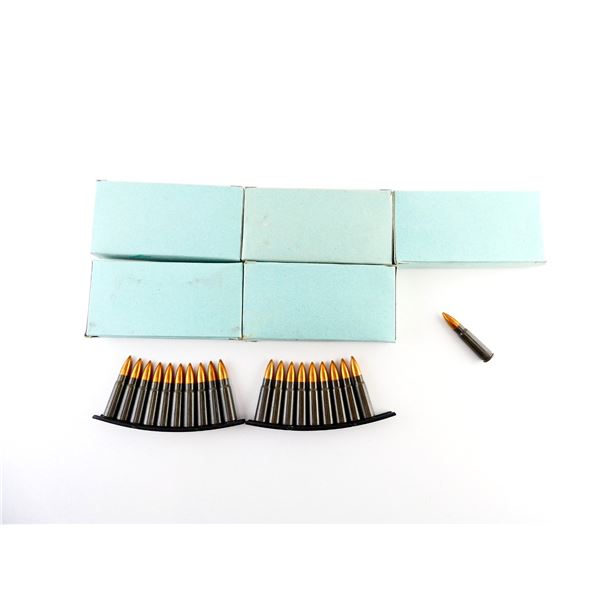 CZECH MILITARY 7.62X39MM AMMO LOT