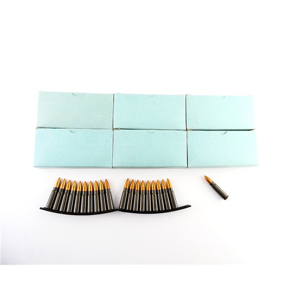 CZECH MILITARY 7.62X39MM AMMO LOT