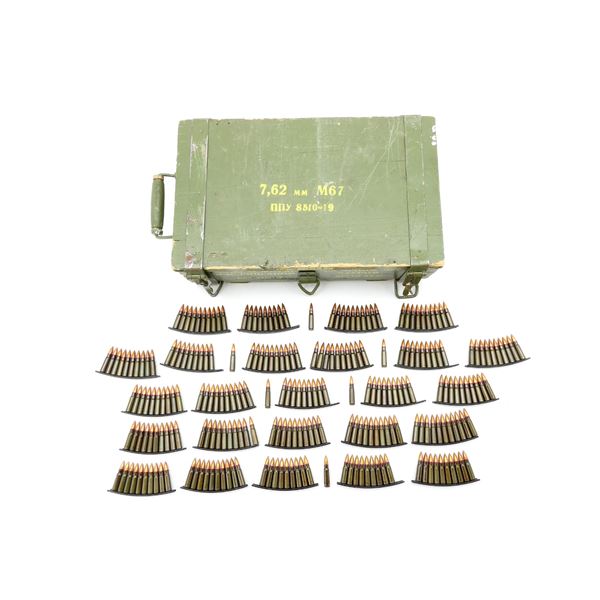UNKNOWN MILITARY 7.62X39MM AMMO AND YUGOSLAVIAN MILITARY 7.62X39MM WOODEN AMMO CRATE LOT
