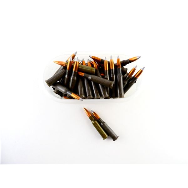 ASSORTED MILITARY 7.62X54R AMMO LOT