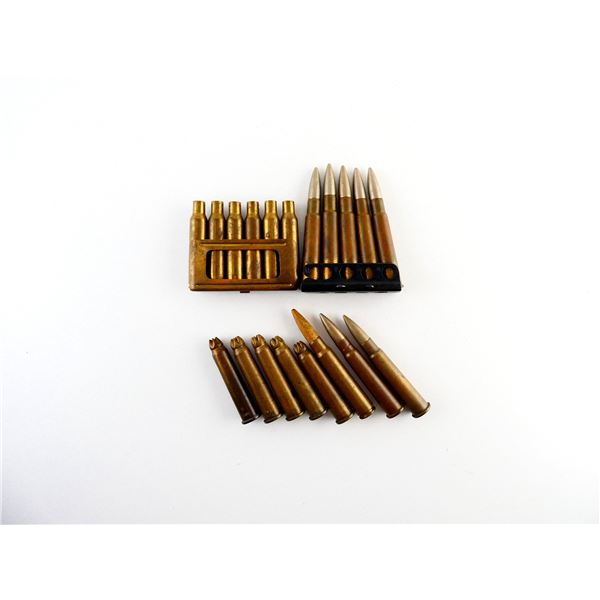 COLLECTIBLE ASSORTED MILITARY AMMO / WOODEN BULLET / BLANKS AND NON-PRIMED BRASS CASES LOT