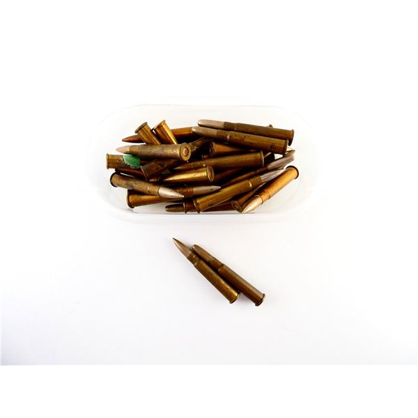 ASSORTED MILITARY .303 BALL AMMO LOT