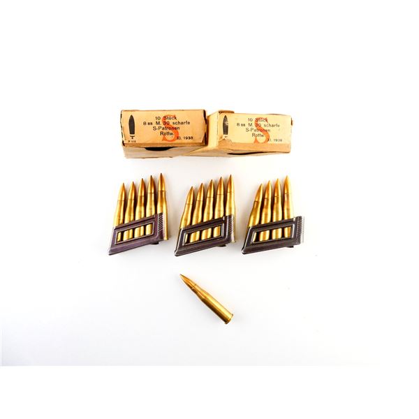 WWII GERMAN MILITARY 8X56R AMMO LOT