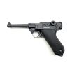Image 1 : PARABELLUM CAL.177 CO2 AIR PISTOL